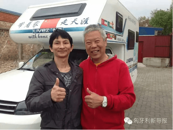 68歲老人張志武再駕覽眾C4房車環歐洲 68歲老人張志武再駕覽眾C4房車環歐洲