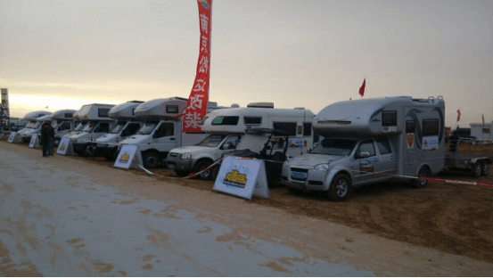 阿拉善之行3 阿拉善之行3