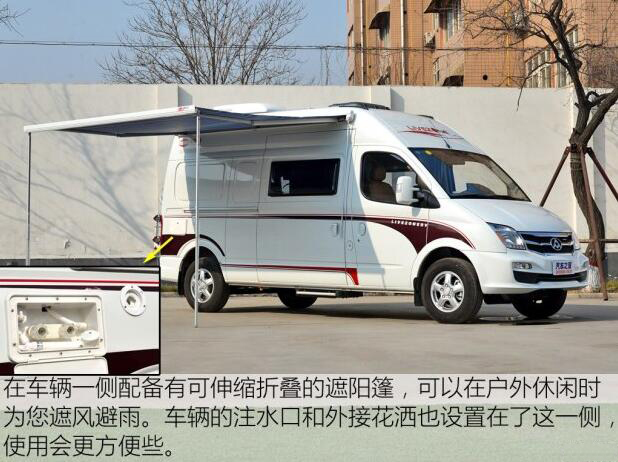 汽車之家B5測評(píng)