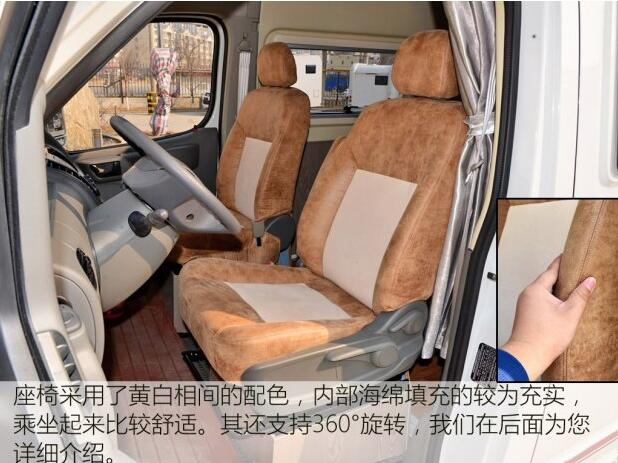 汽車之家B5測評(píng)