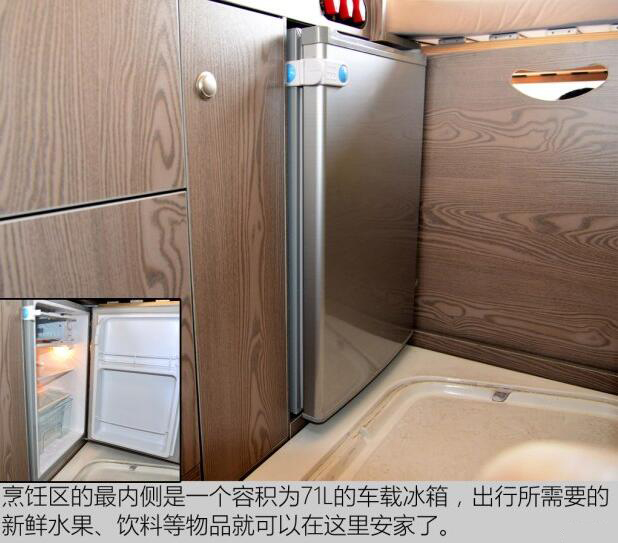 汽車之家B5測評(píng)