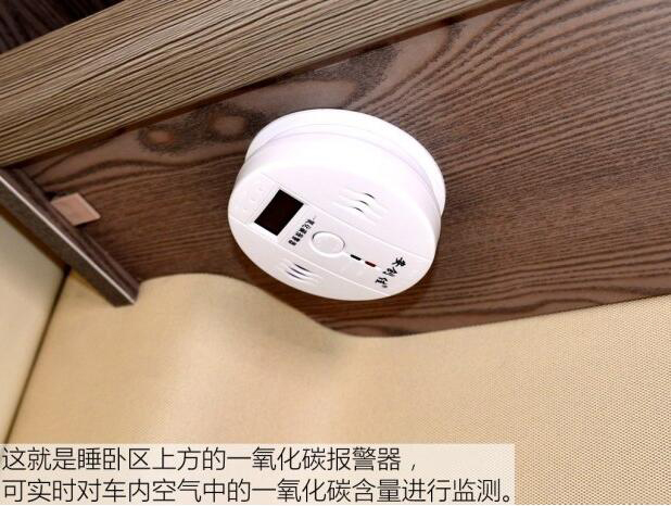 汽車之家B5測評(píng)