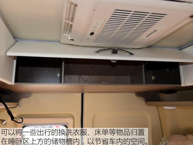 汽車之家B5測評(píng)