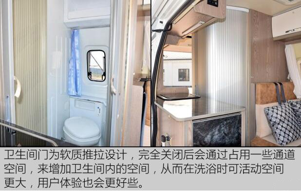 汽車之家B5測評(píng)