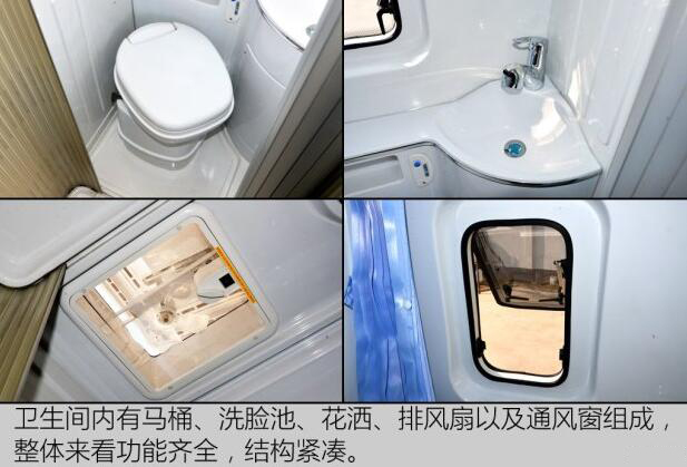 汽車之家B5測評(píng)