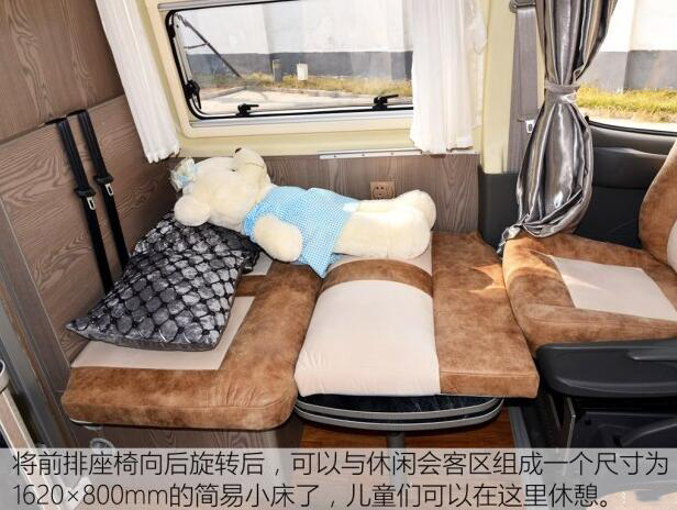 汽車之家B5測評(píng)