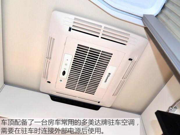 汽車之家B5測評(píng)