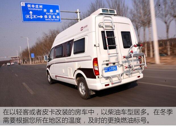 汽車之家B5測評(píng)