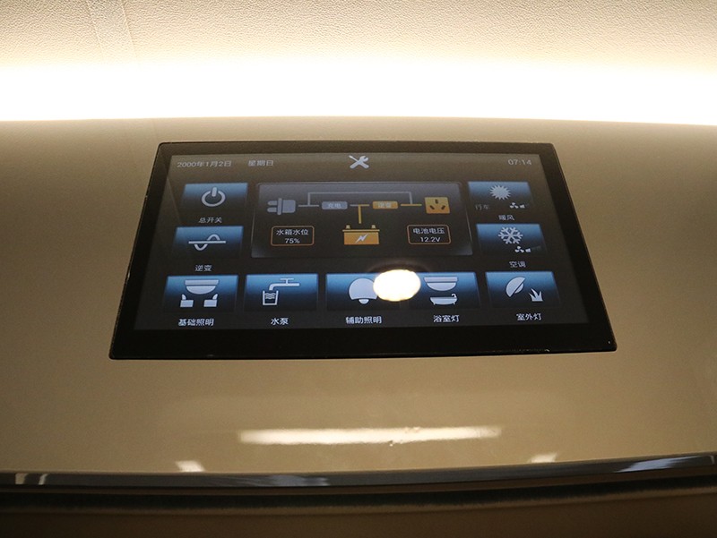 長城炮房車實(shí)車測評 長城炮房車實(shí)車測評