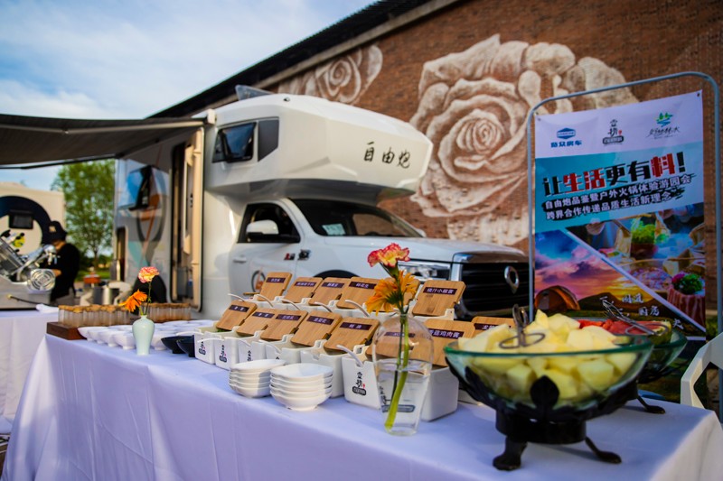 南京這個(gè)房車展,馬上開始啦 南京這個(gè)房車展,馬上開始啦