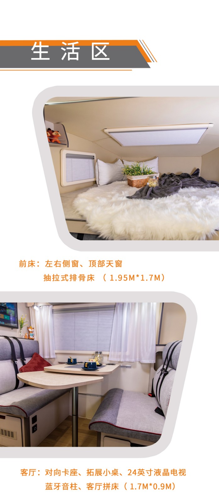 房車還是這款好,四驅還自動檔 房車還是這款好,四驅還自動檔