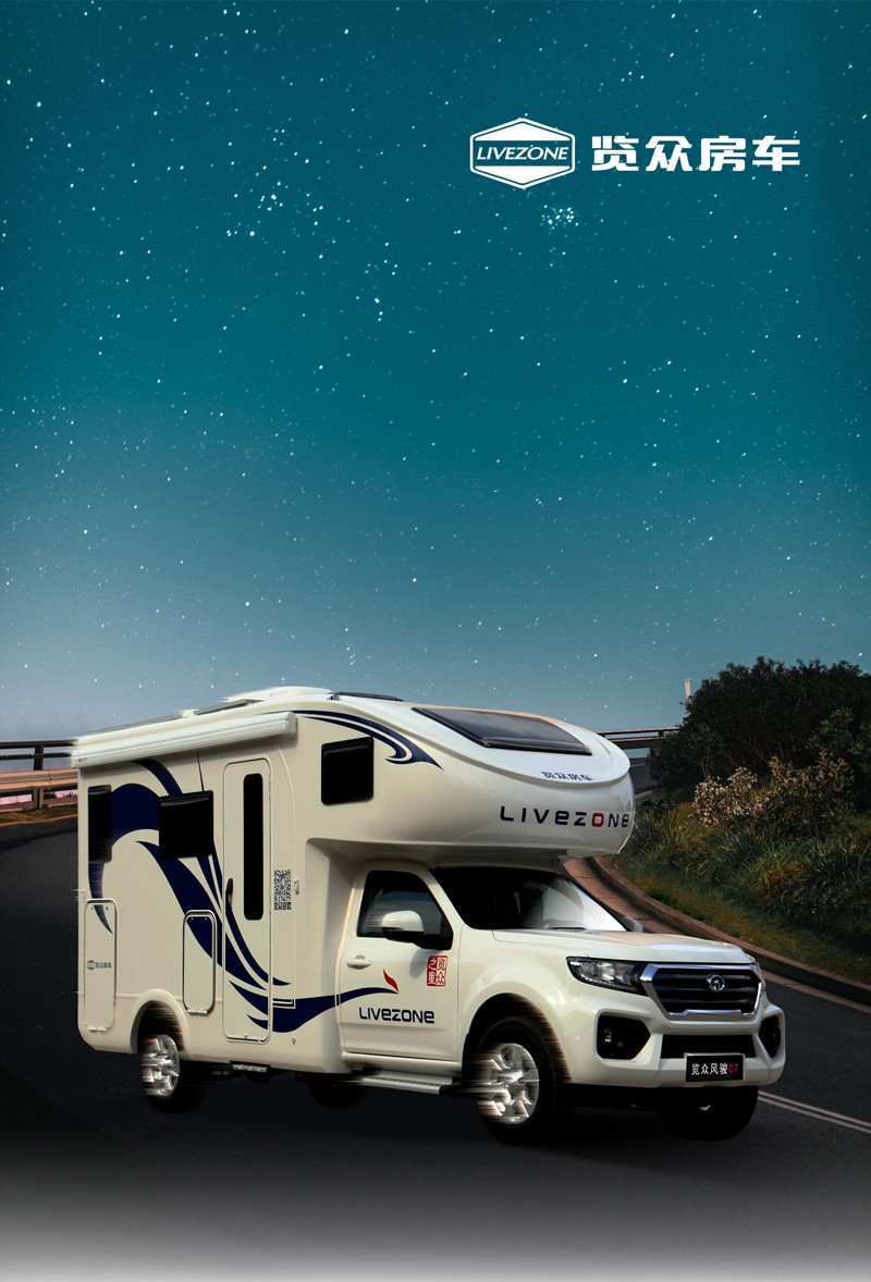 皮卡房車到底有什么優(yōu)勢,值得大家選擇? 皮卡房車到底有什么優(yōu)勢,值得大家選擇?