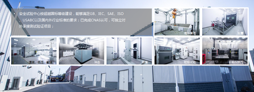 蜂巢鋰電應(yīng)用在房車領(lǐng)域的優(yōu)勢。 蜂巢鋰電應(yīng)用在房車領(lǐng)域的優(yōu)勢。