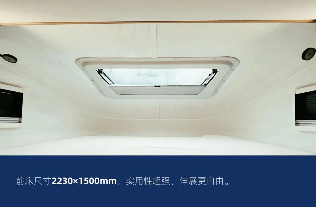 這可能是2022年設(shè)計最合理的房車了! 這可能是2022年設(shè)計最合理的房車了!