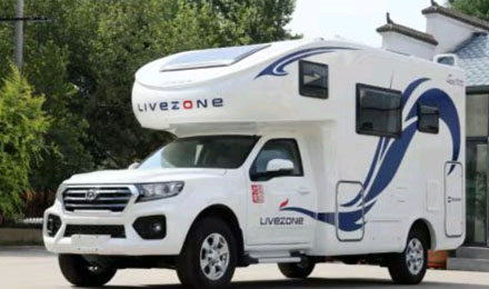 風駿C7珍藏版27.88萬包牌帶回家，退市絕版，僅剩12臺！