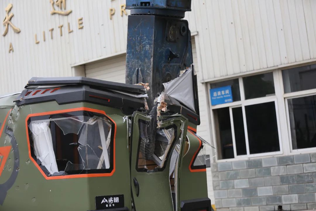 砸掉山海炮旅居車，覽眾房車究竟在搞什么？