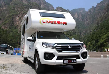 超大床還是國六汽油四驅房車，選它沒錯