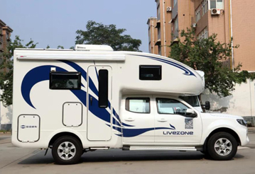 部分現車，直接可提房車